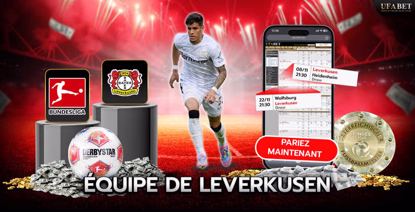 Équipe de Leverkusen